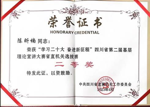 20230505\8fce0f4ea2755d8bf3b53c6a5e5772be.jpg D:\SOFT_PHP_PACKAGE\phptmp\phpA26F.tmp